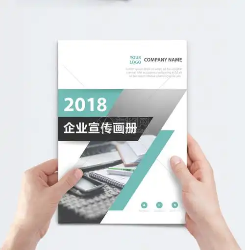 税务顾问是什么