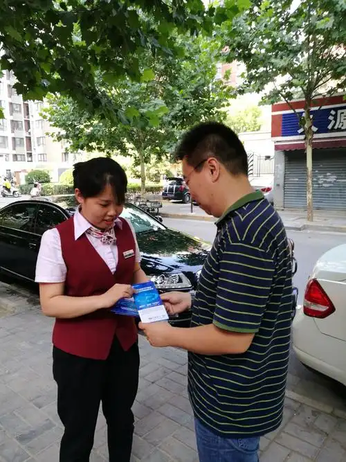纳税评估调整销售额是什么