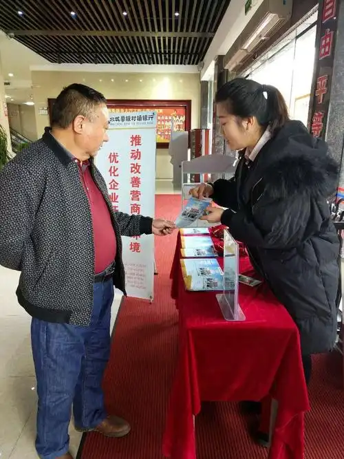 税审鉴证印花税