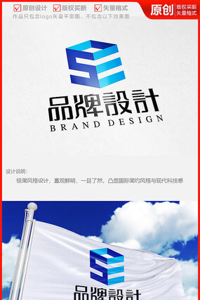 税务代理委托书