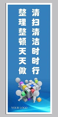 纳税筹划的概念